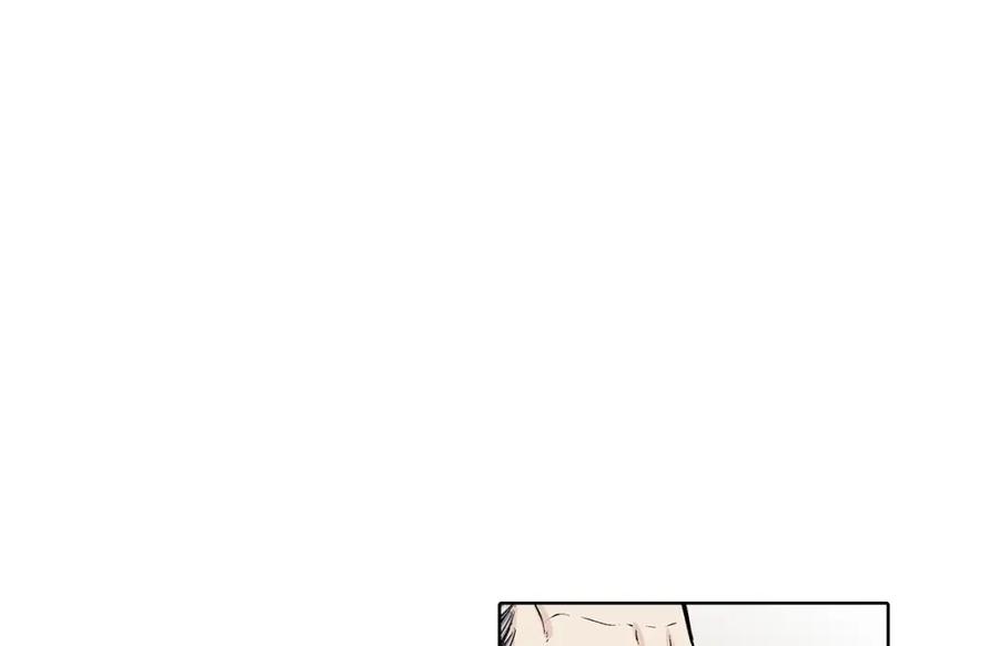 《这个经纪人很可疑》第159话 第24页