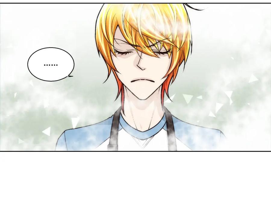 《这个经纪人很可疑》第159话 第35页