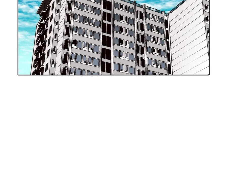 《这个经纪人很可疑》第159话 第33页