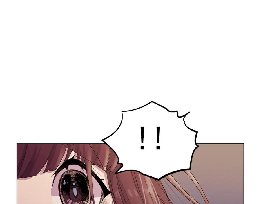 《画季物语》第16话 第119页