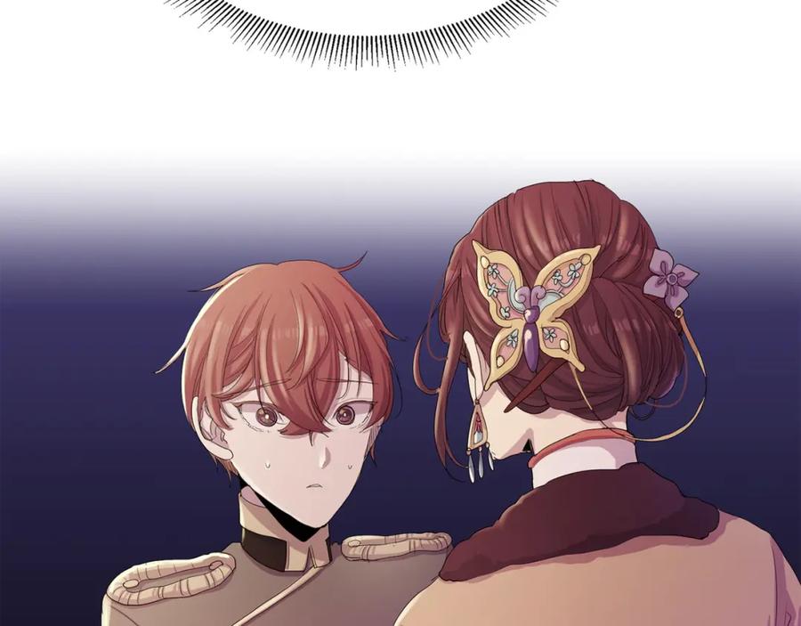 《画季物语》第16话 第50页