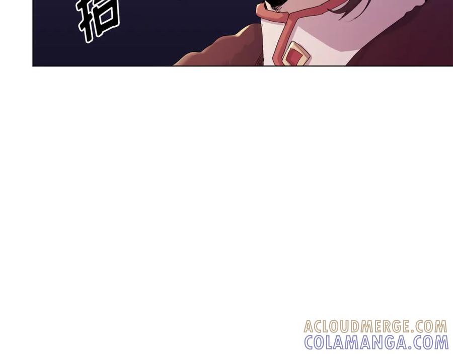 《画季物语》第16话 第53页