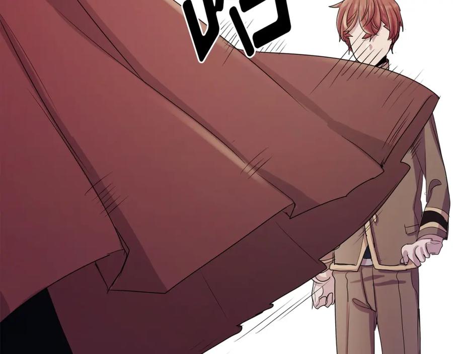 《画季物语》第16话 第154页