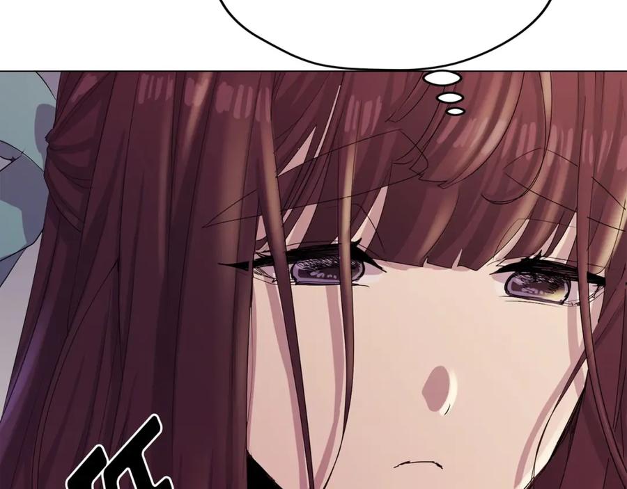 《画季物语》第16话 第115页