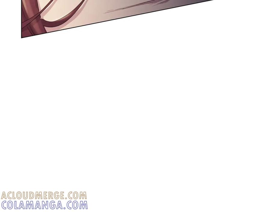 《画季物语》第16话 第17页