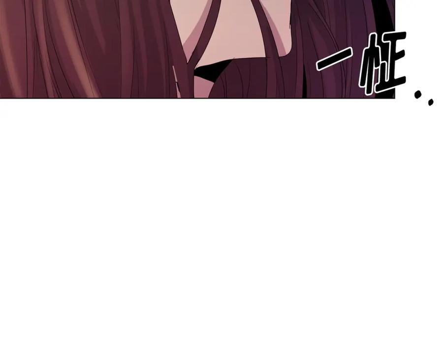 《画季物语》第16话 第127页