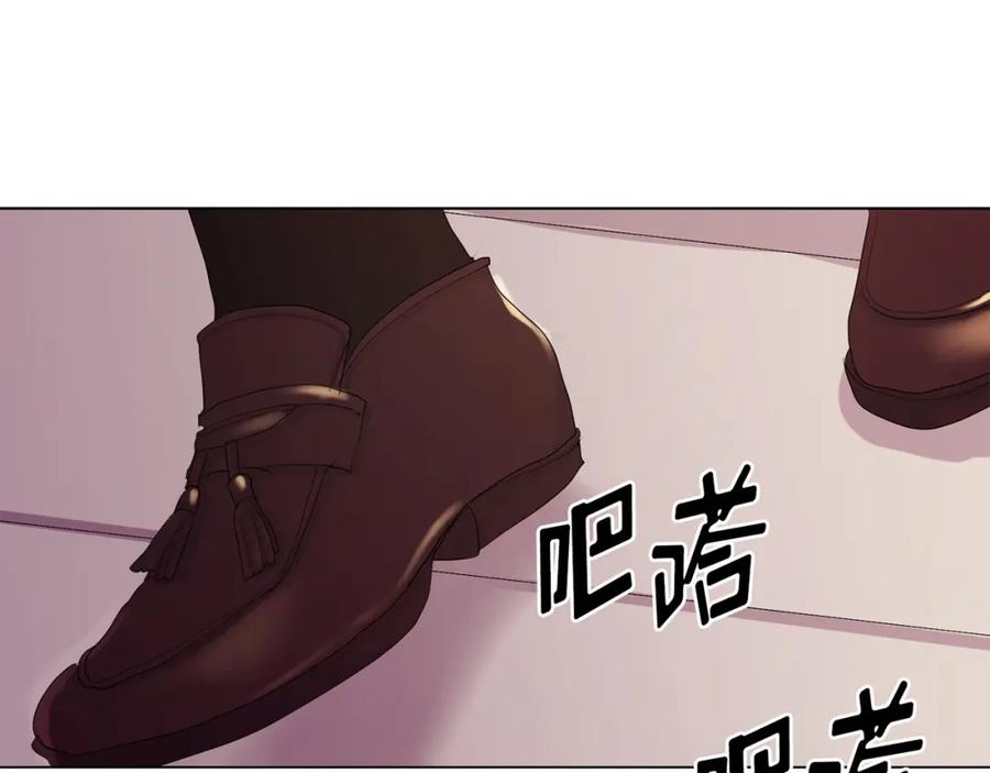 《画季物语》第16话 第110页