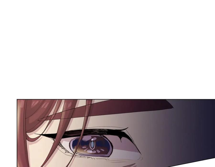 《画季物语》第16话 第16页