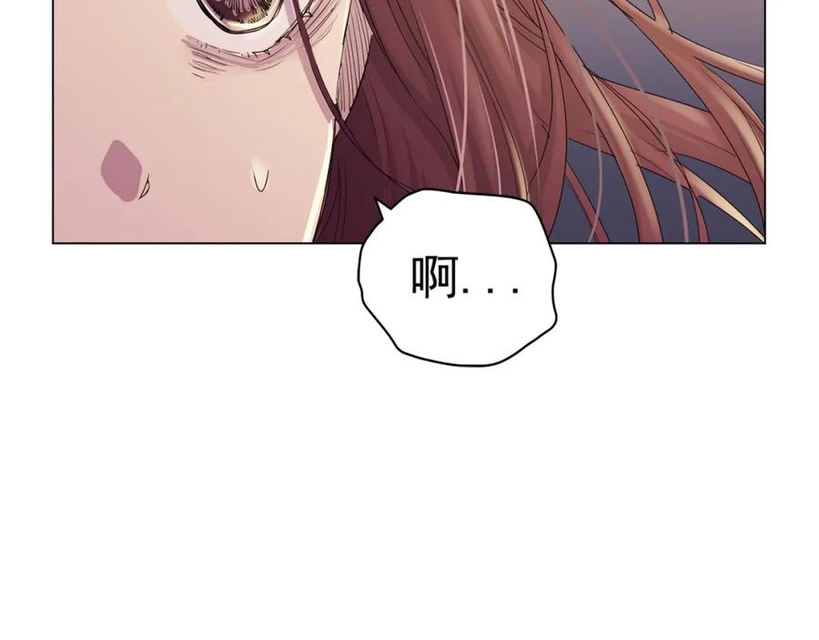 《画季物语》第16话 第120页