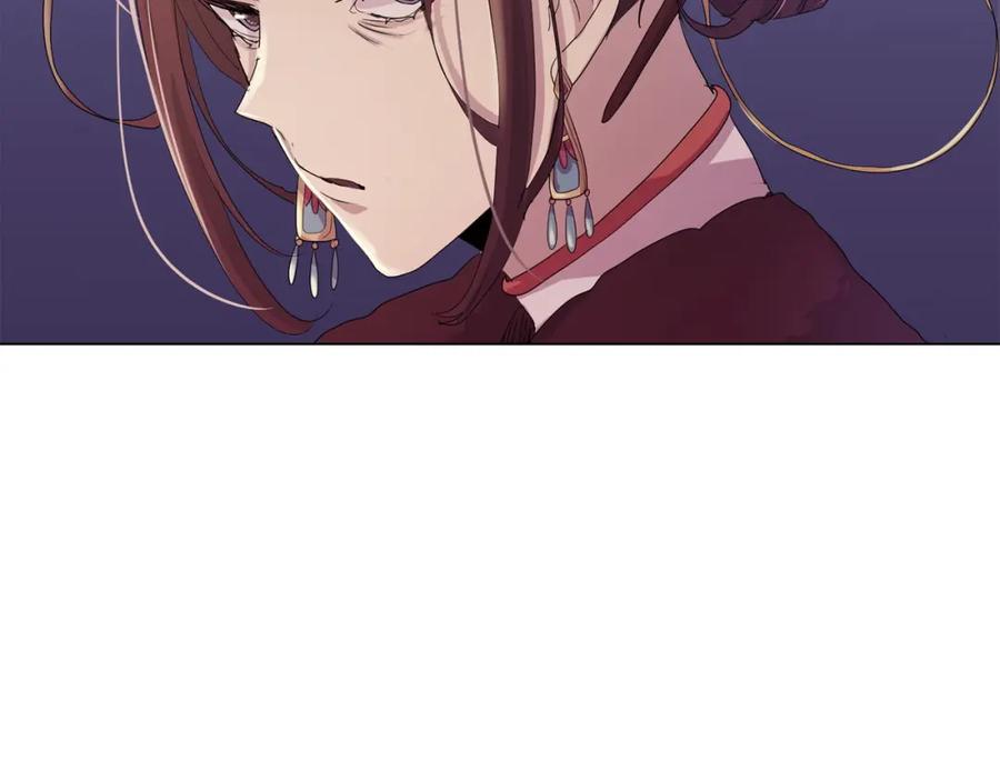 《画季物语》第16话 第103页