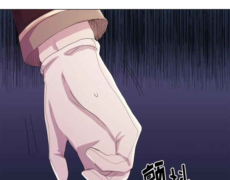 《画季物语》第16话 第59页