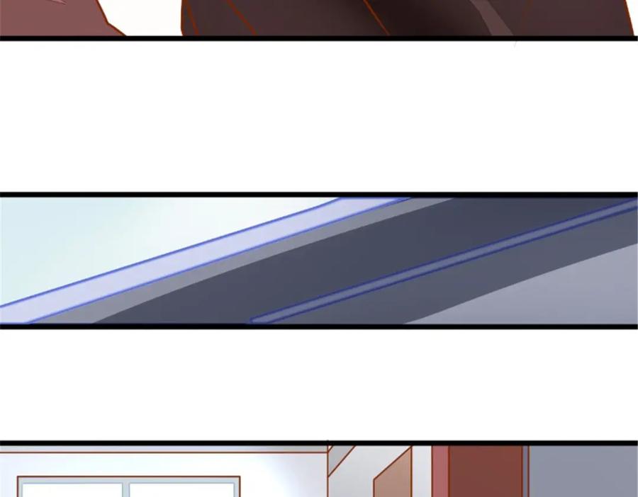 《我的绝色女鬼大人》第16话 苏素的老家 第59页