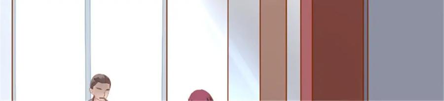 《我的绝色女鬼大人》第16话 苏素的老家 第60页