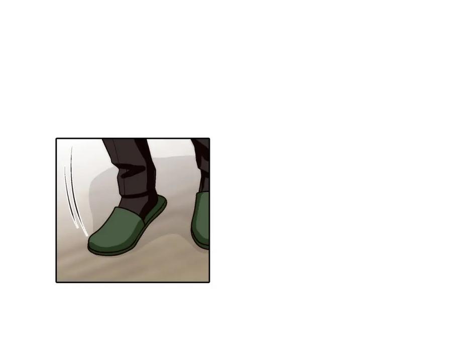 《这个经纪人很可疑》第160话 第5页