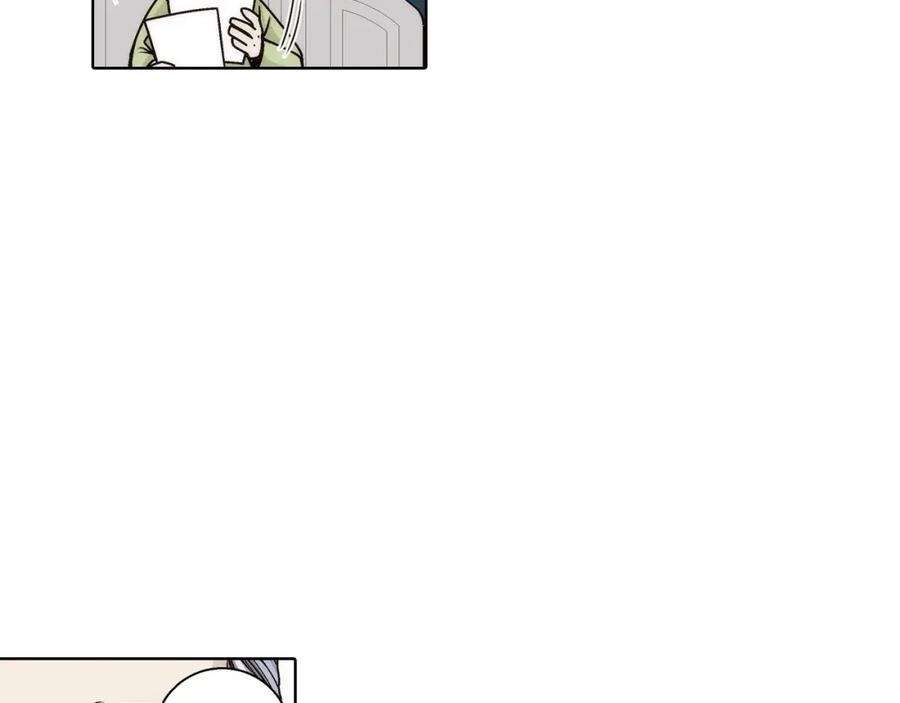 《这个经纪人很可疑》第162话 第30页