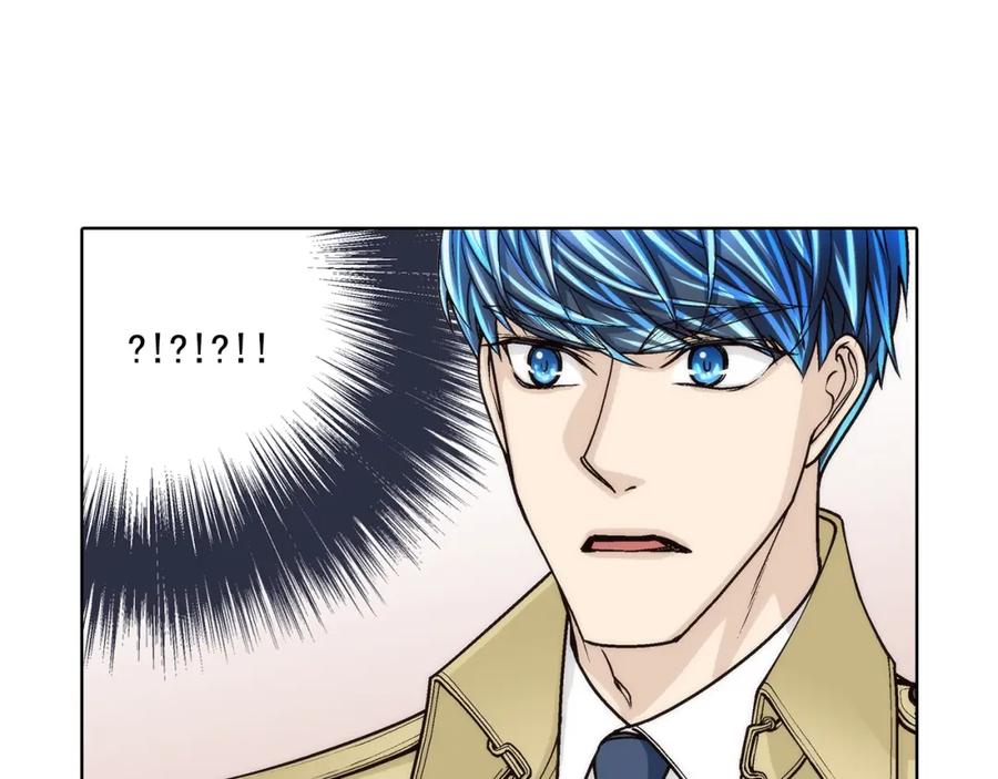《这个经纪人很可疑》第162话 第65页