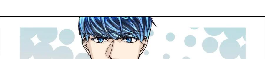 《这个经纪人很可疑》第162话 第15页