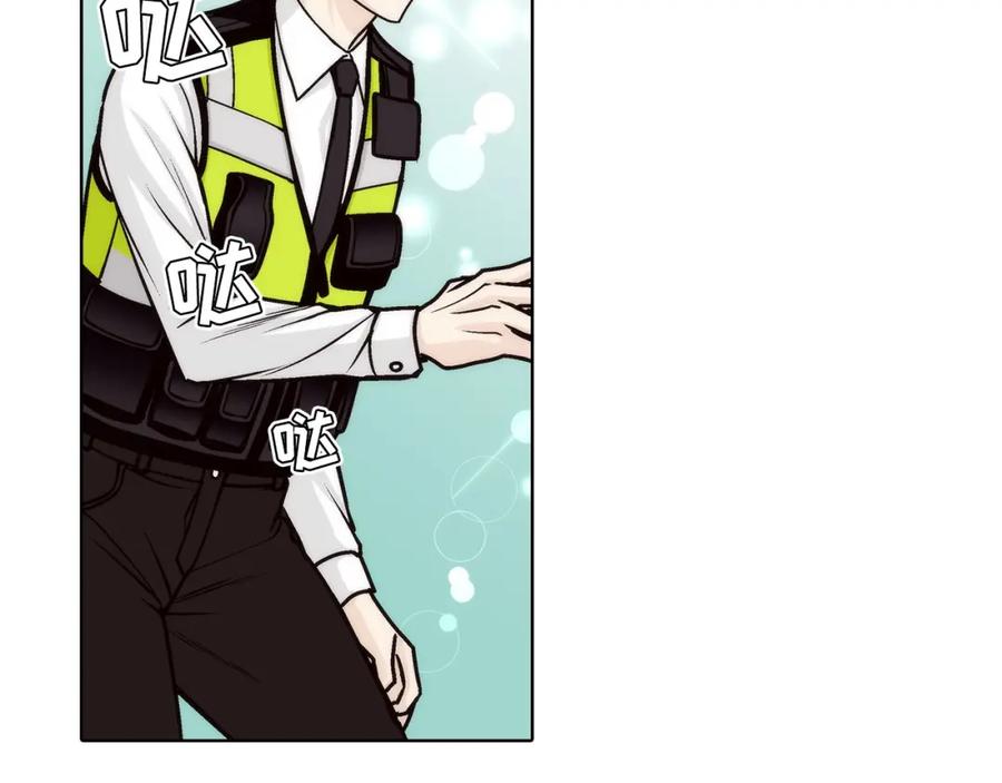 《这个经纪人很可疑》第163话 第32页