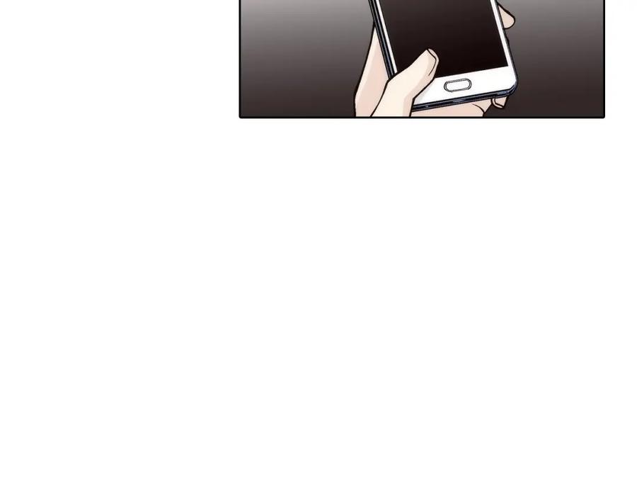 《这个经纪人很可疑》第164话 第2页