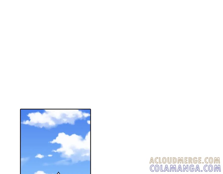 《这个经纪人很可疑》第165话 第16页