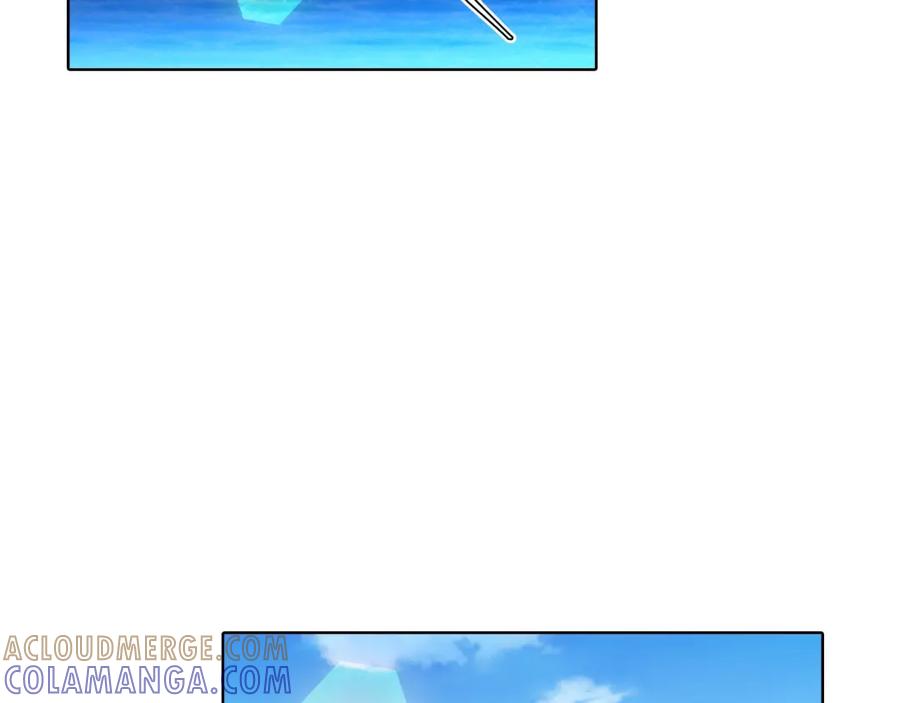《这个经纪人很可疑》第165话 第22页