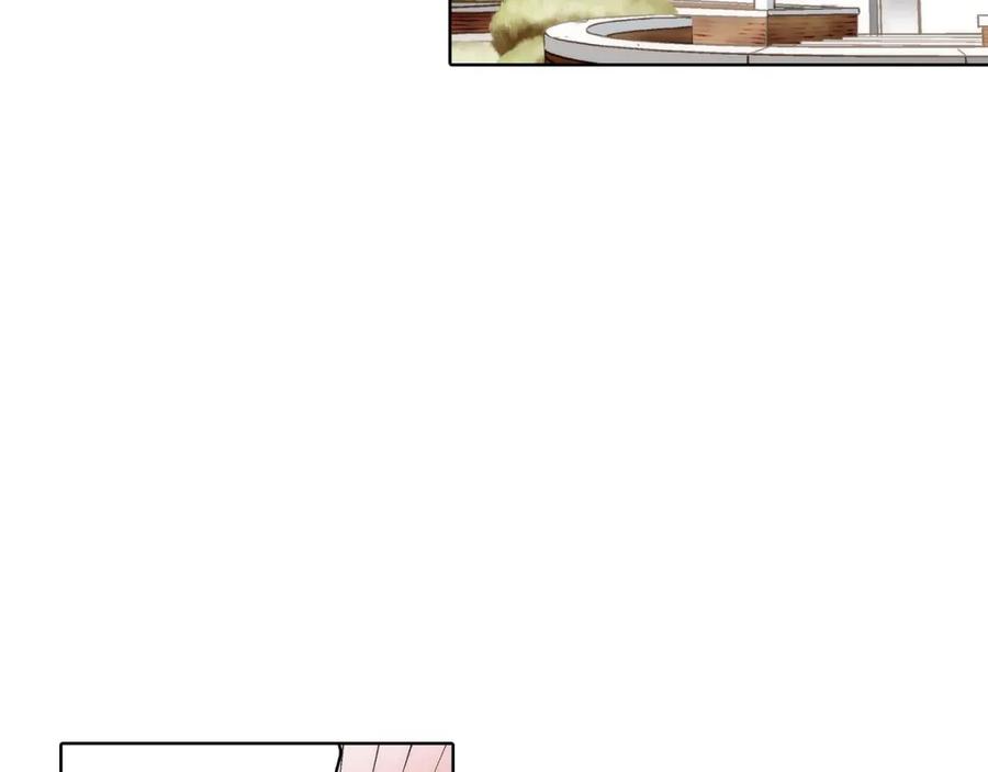 《这个经纪人很可疑》第165话 第41页