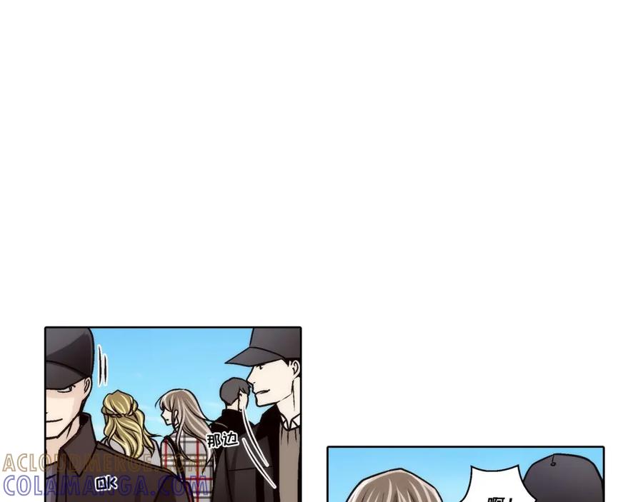《这个经纪人很可疑》第165话 第37页