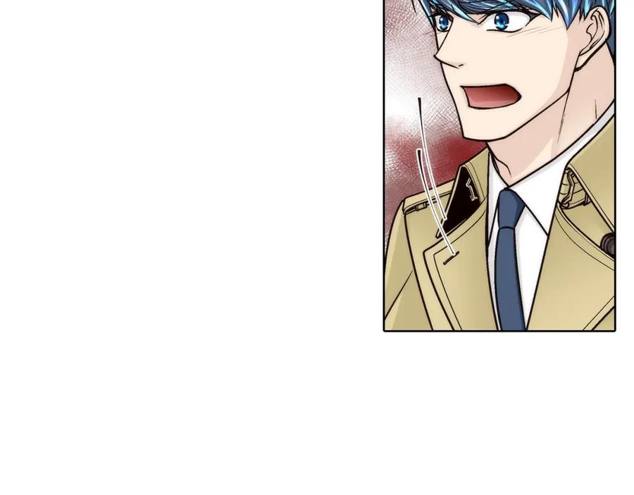 《这个经纪人很可疑》第166话 第42页