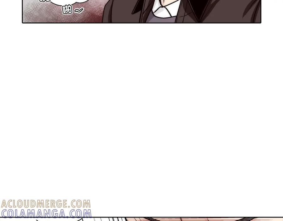 《这个经纪人很可疑》第166话 第34页