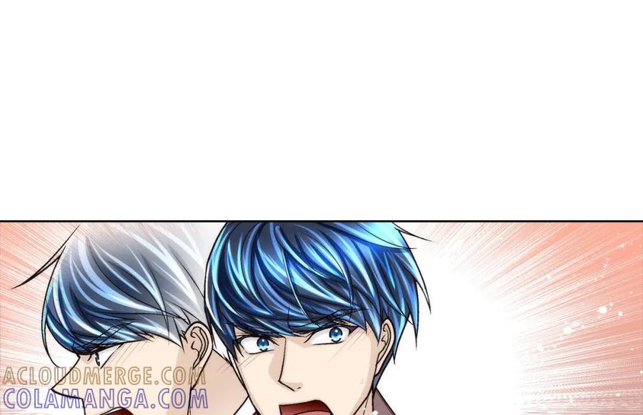 《这个经纪人很可疑》第167话 第27页