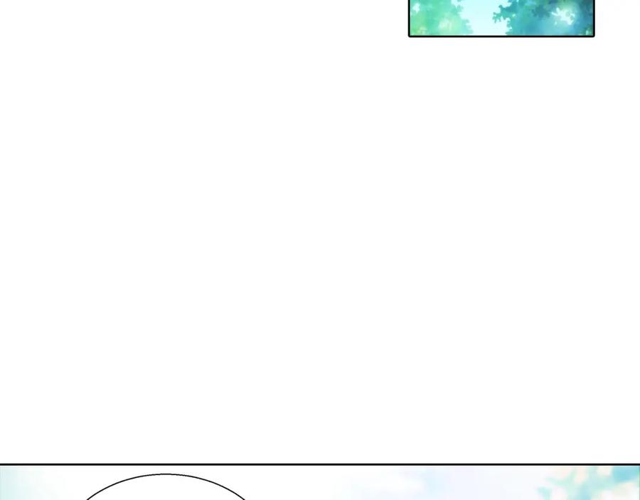 《这个经纪人很可疑》第168话 第36页