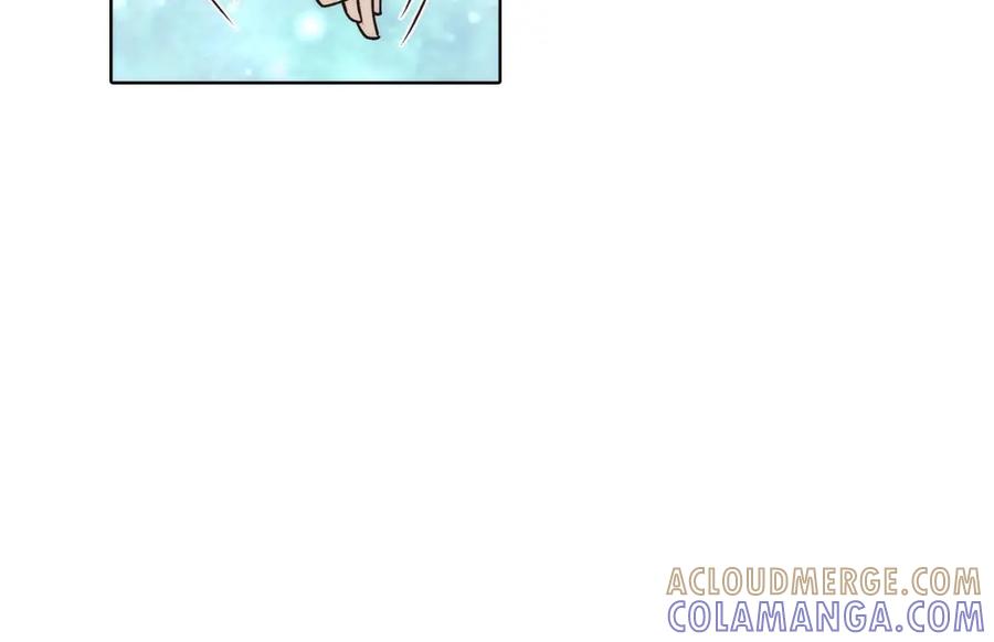 《这个经纪人很可疑》第168话 第25页