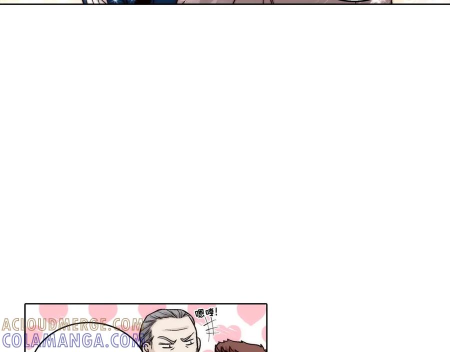 《这个经纪人很可疑》第168话 第34页