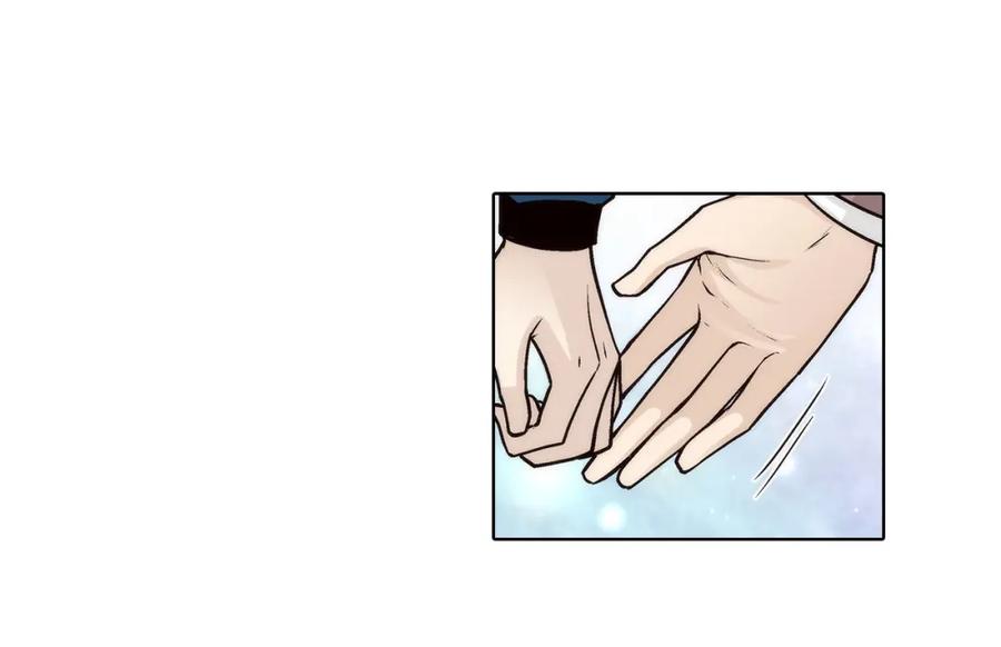 《这个经纪人很可疑》第168话 第23页