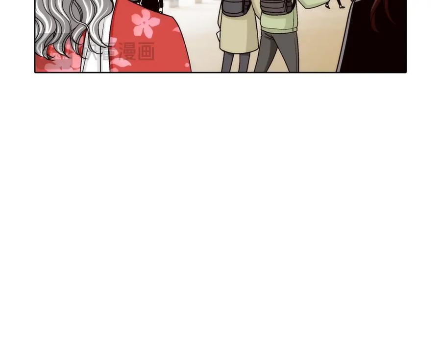 《这个经纪人很可疑》第169话 第5页