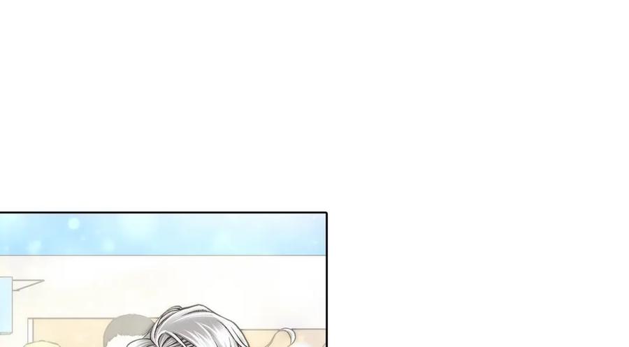 《这个经纪人很可疑》第169话 第21页