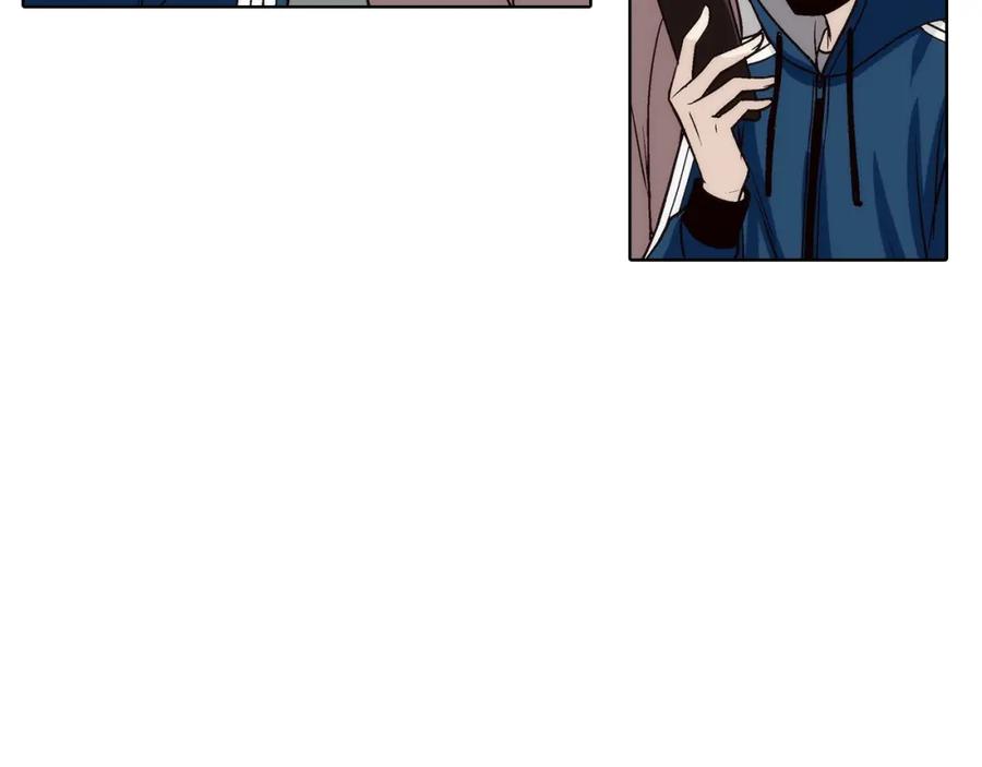 《这个经纪人很可疑》第169话 第18页