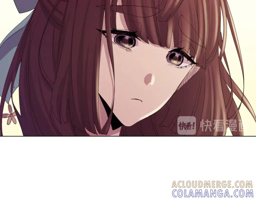 《画季物语》第17话 第61页