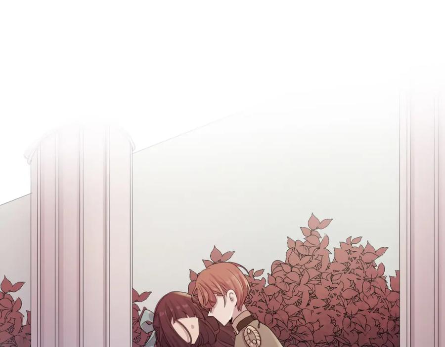 《画季物语》第17话 第140页