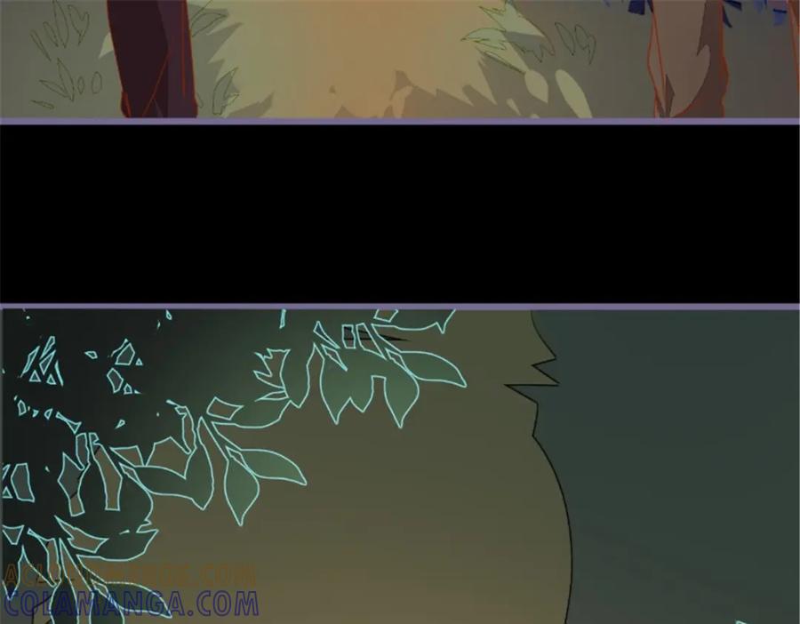 《我的绝色女鬼大人》第17话 苏素的父母 第31页