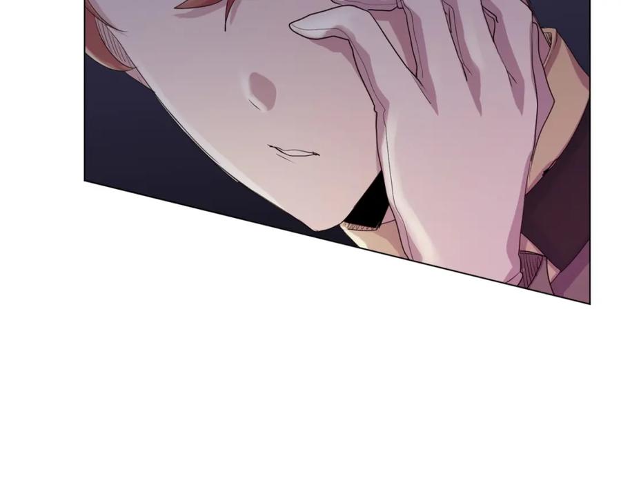 《画季物语》第17话 第66页