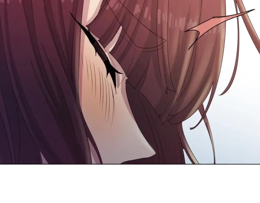 《画季物语》第17话 第130页