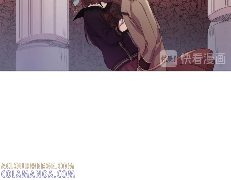 《画季物语》第17话 第141页
