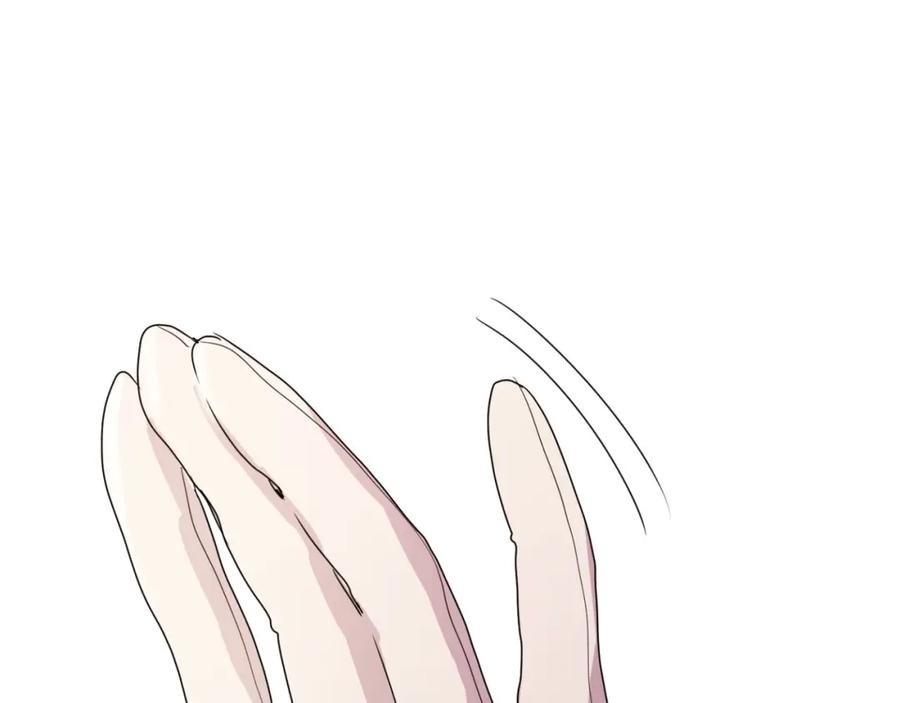《画季物语》第17话 第96页