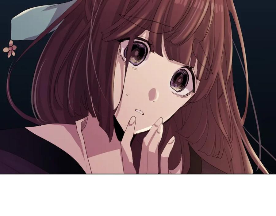 《画季物语》第17话 第86页