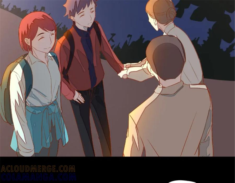 《我的绝色女鬼大人》第17话 苏素的父母 第25页