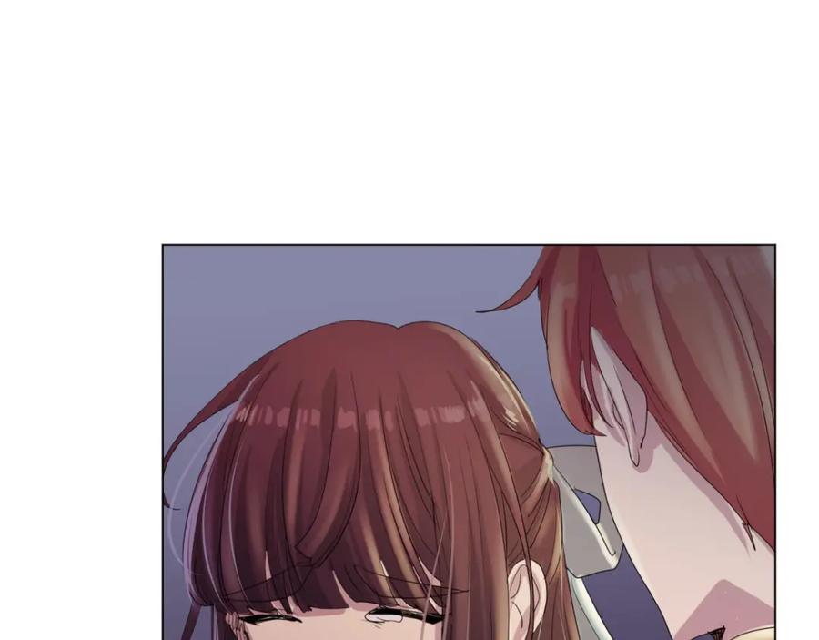 《画季物语》第17话 第94页