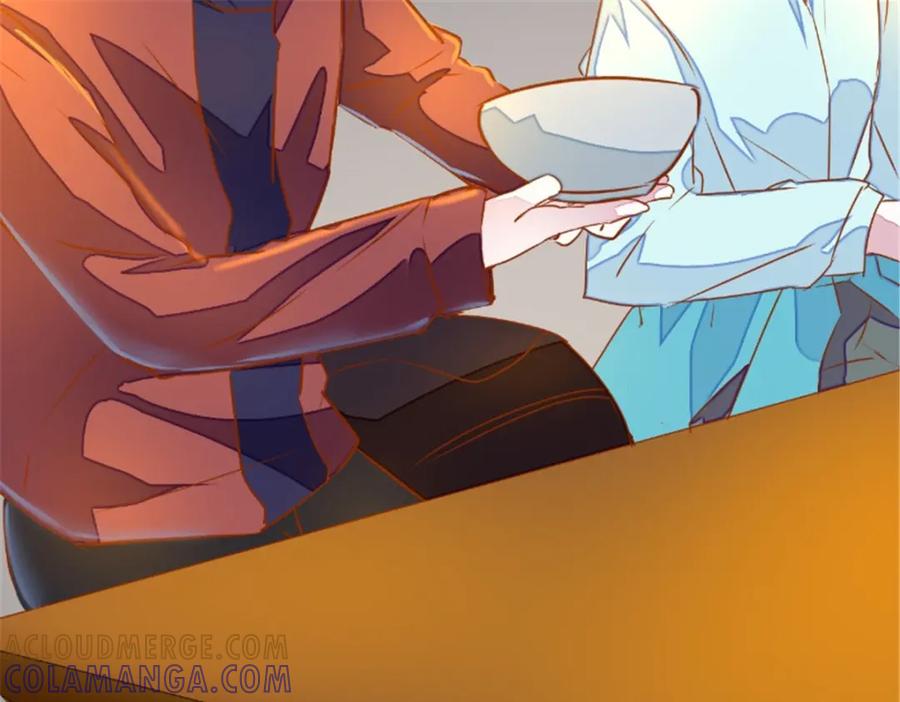 《我的绝色女鬼大人》第17话 苏素的父母 第40页