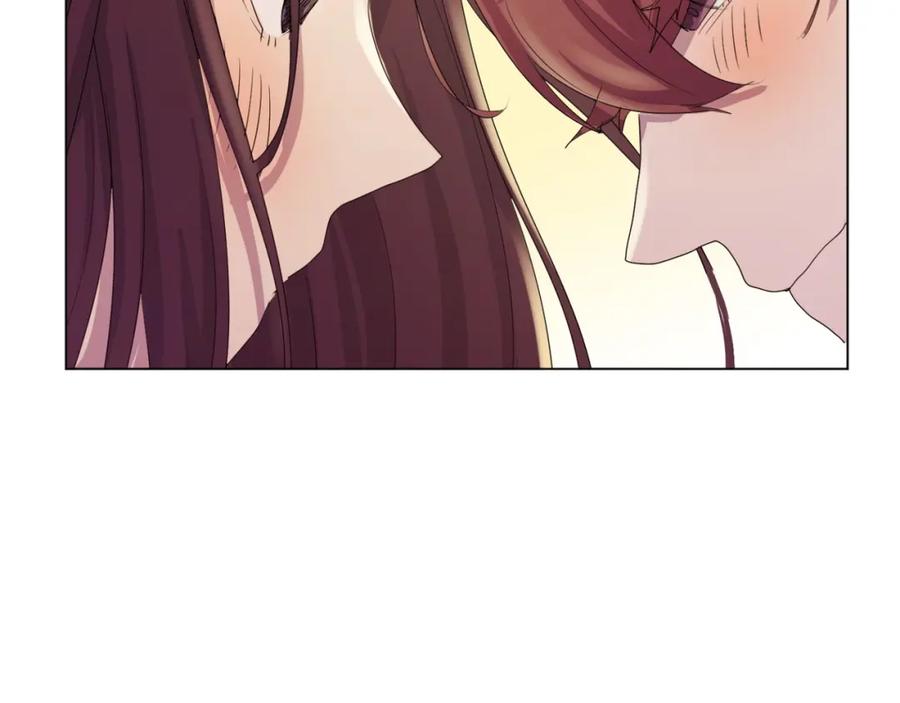 《画季物语》第17话 第143页