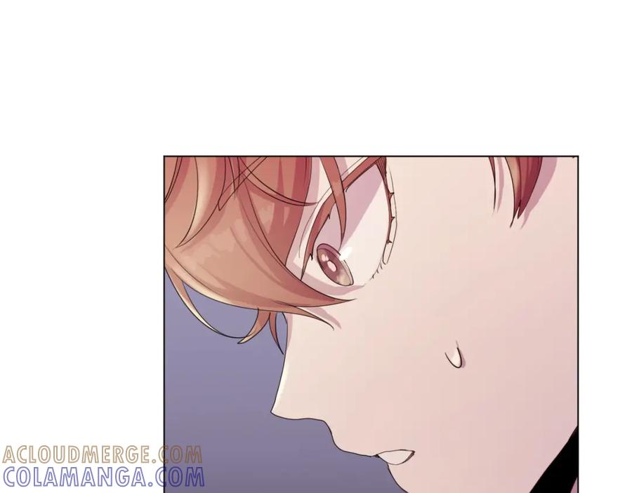 《画季物语》第17话 第13页